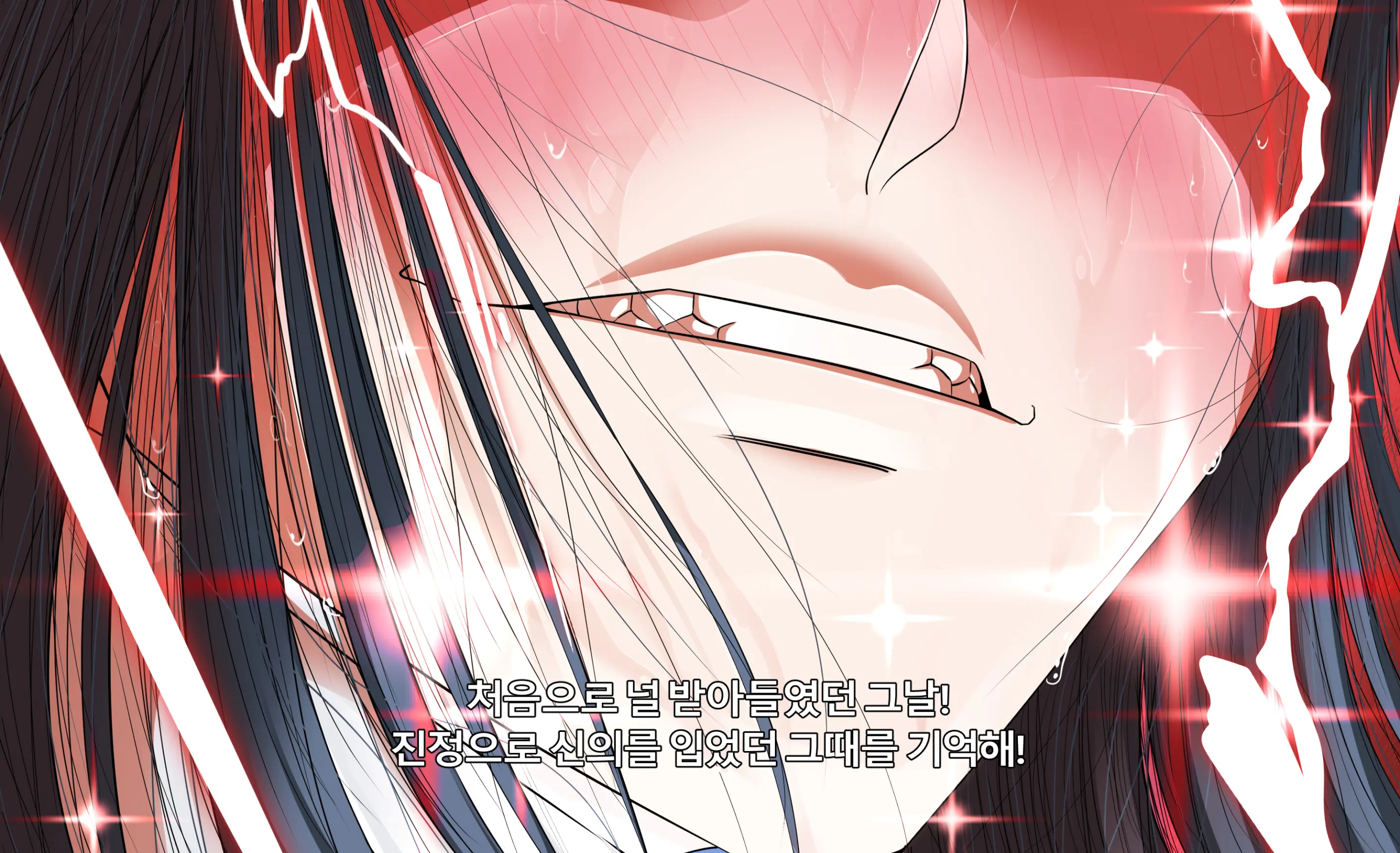 KILL La KILL Mid-Check